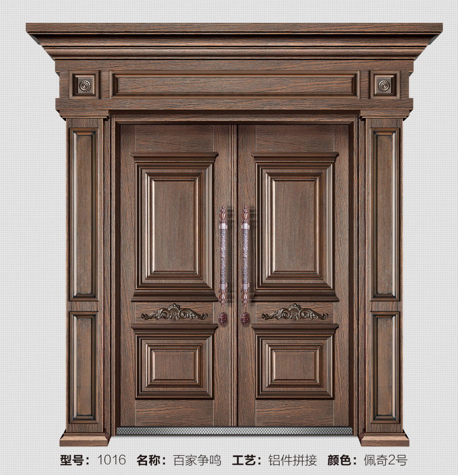 庭院鋁藝門(mén)