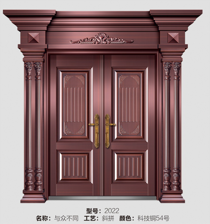 2022 與眾不同