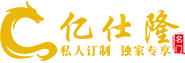 永康市億仕隆庭門(mén)業(yè)有限公司