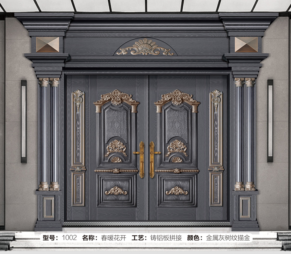 1002 春暖花開