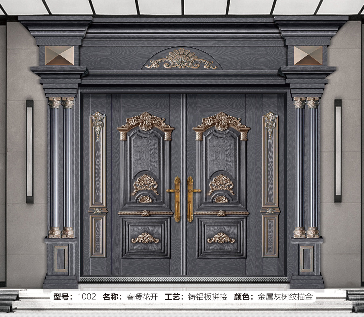 1002 春暖花開