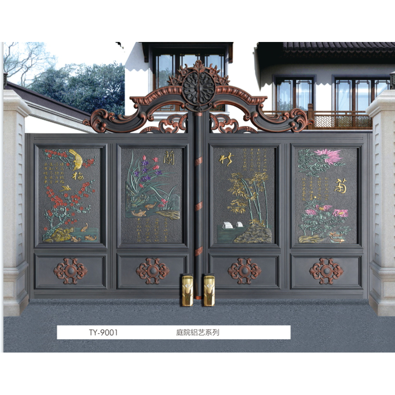庭院鋁藝門(mén)1