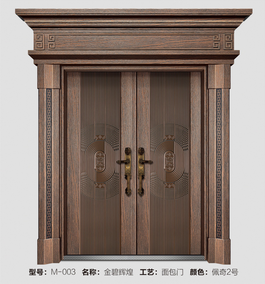 M-003 金碧輝煌