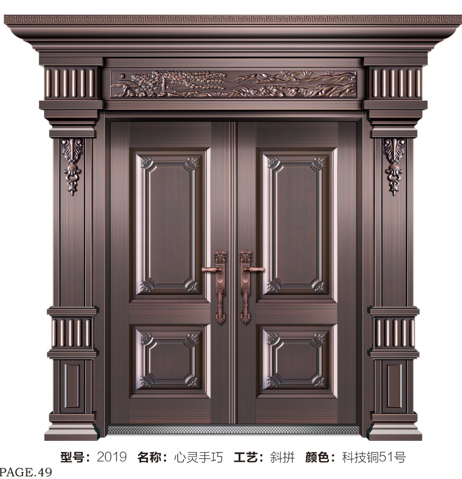 2019 心靈手巧