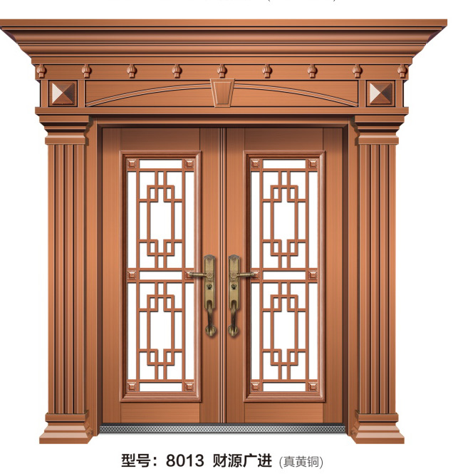 8013 財源廣進(jìn)
