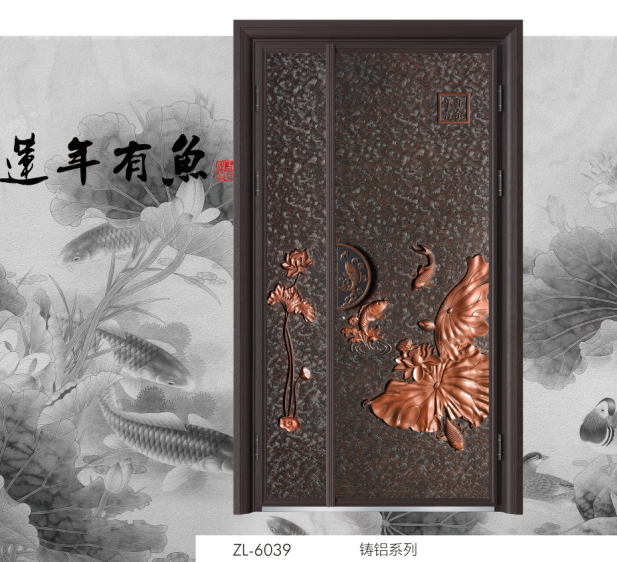 鑄鋁系列8