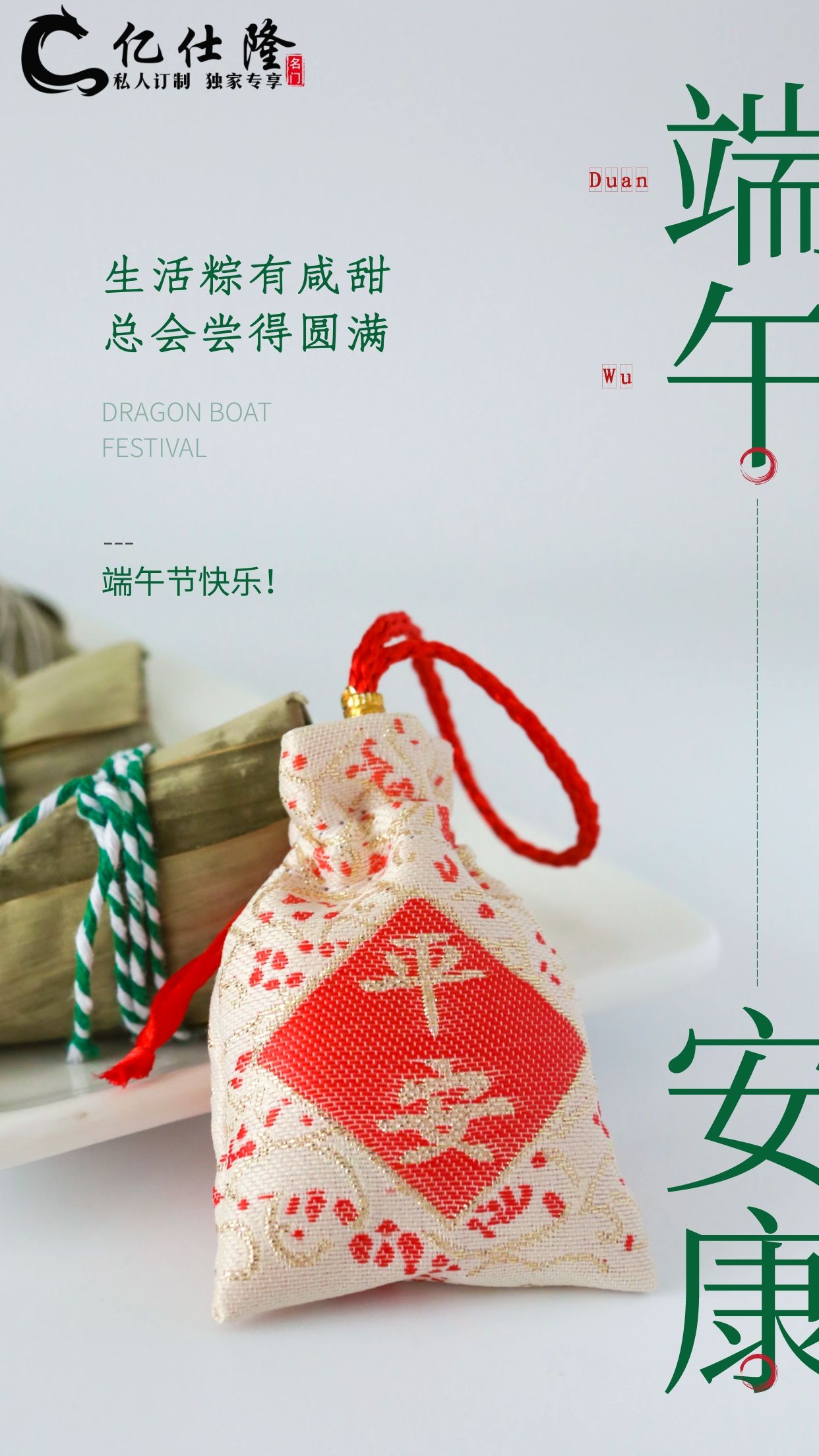 圖怪獸_a431d7d7866df9e0620a6dc003cd0999_46830